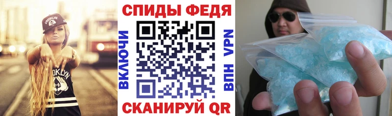 Amphetamine 97%  Пестово 