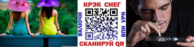 ОМГ ОМГ рабочий сайт  Пестово  Кокаин Боливия  цены  