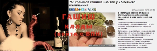 стаф Нея