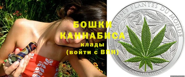 спайс Нефтегорск