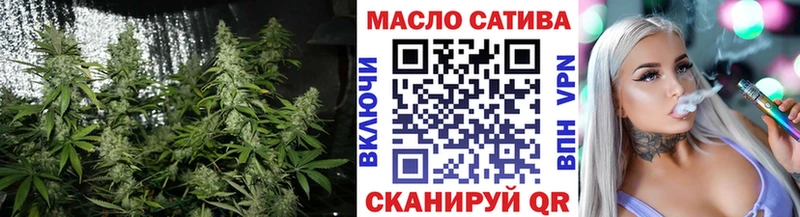 наркотики  нарко площадка телеграм  Дистиллят ТГК вейп с тгк  Пестово 